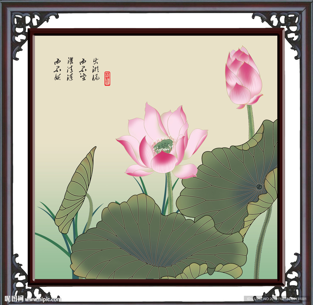 装饰画