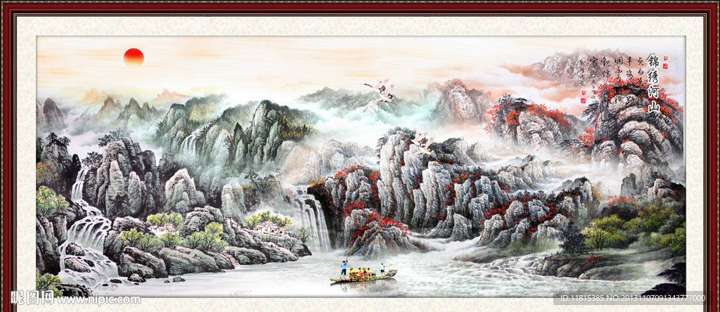 巨幅山水画