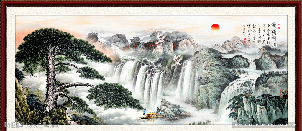 黄山迎客松