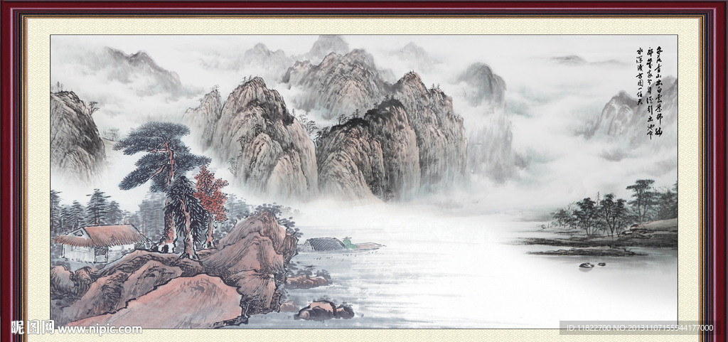 水墨 山水 水墨山水