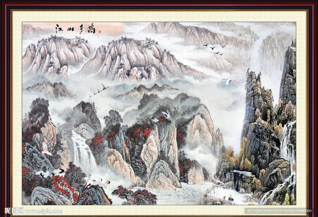 家居装饰画