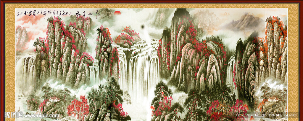 水墨山水画
