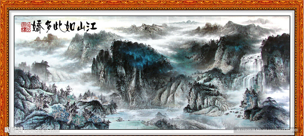 家居装饰画