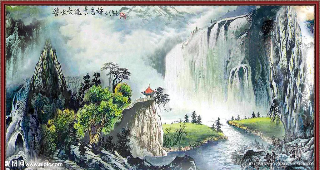 水墨山水画
