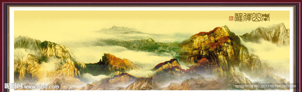 水墨山水画