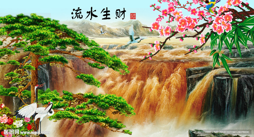 巨幅山水画