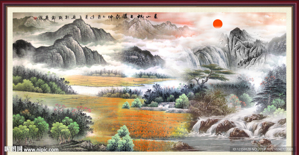 国画山水