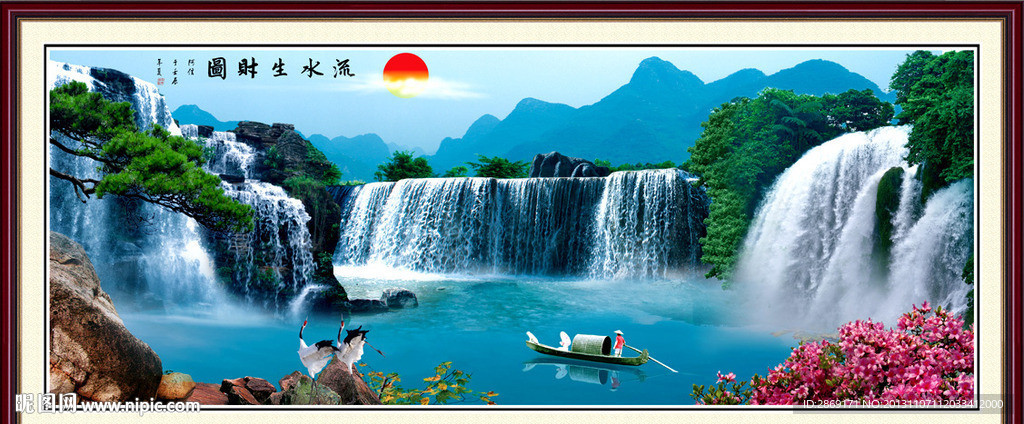 山水风景