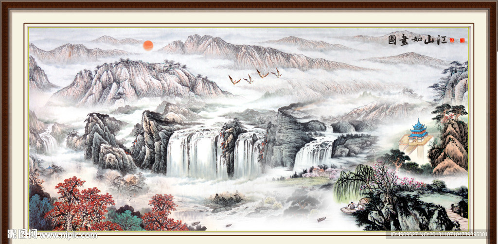国画山水