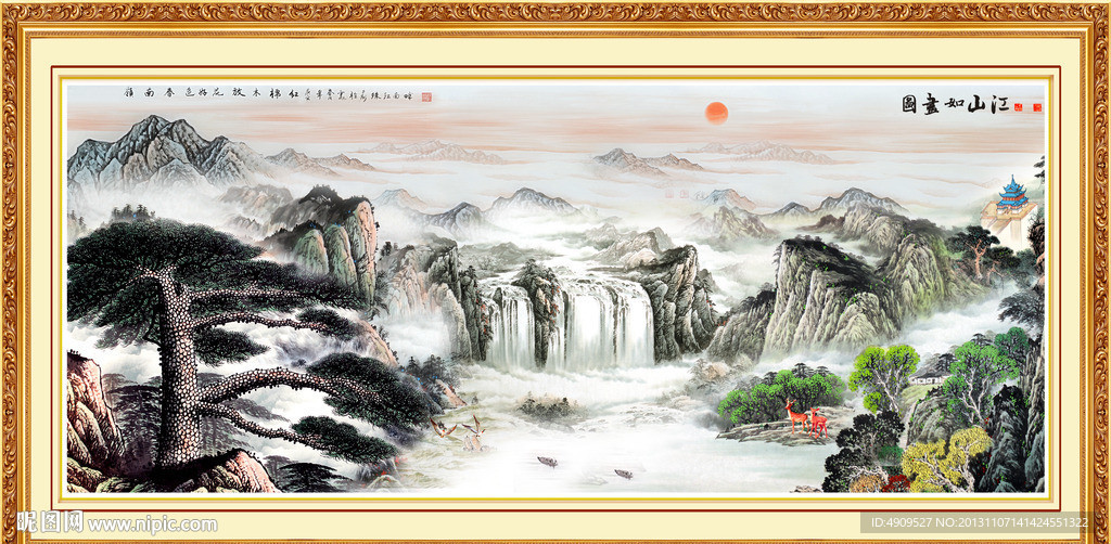 巨幅山水画