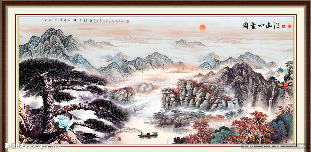 国画山水
