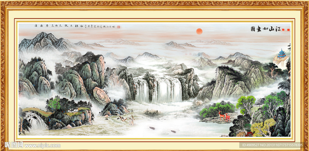 巨幅山水画