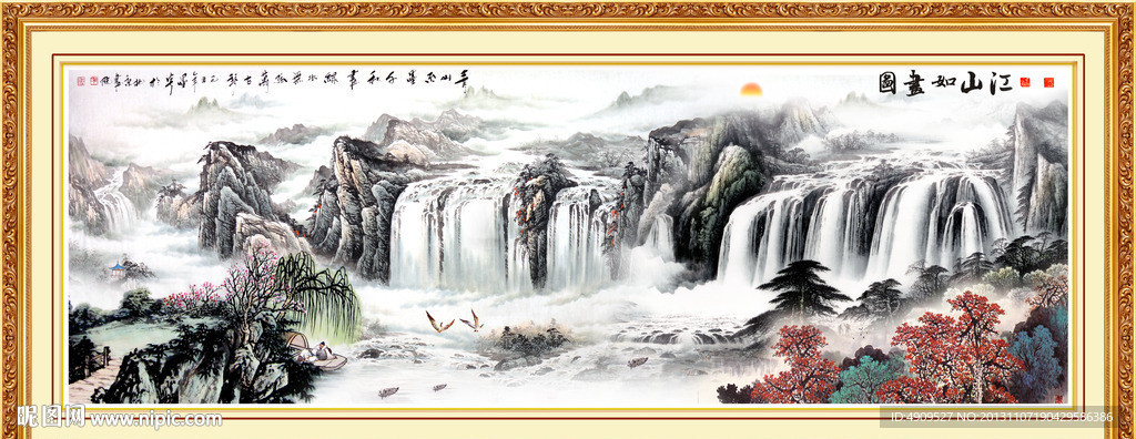 国画山水