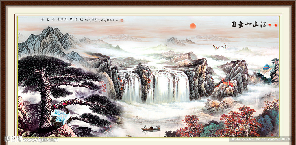 黄山迎客松