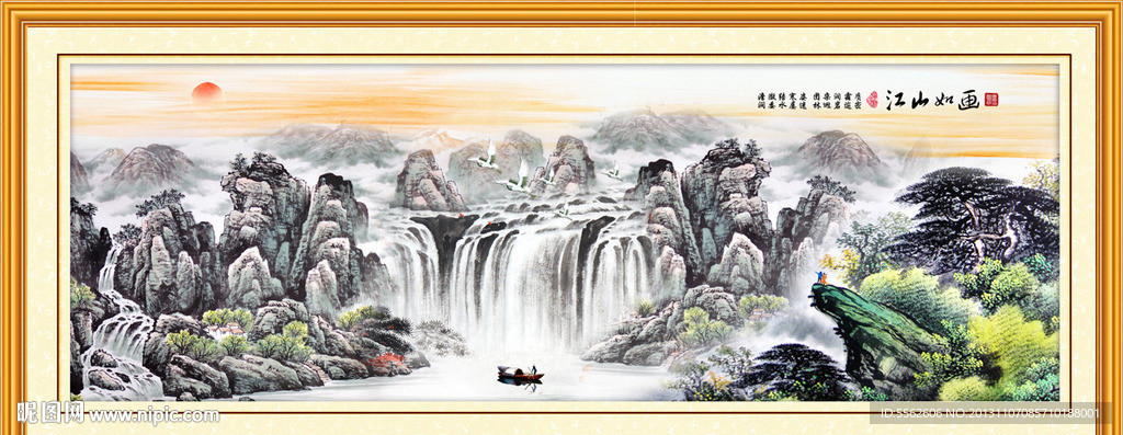 巨幅山水画