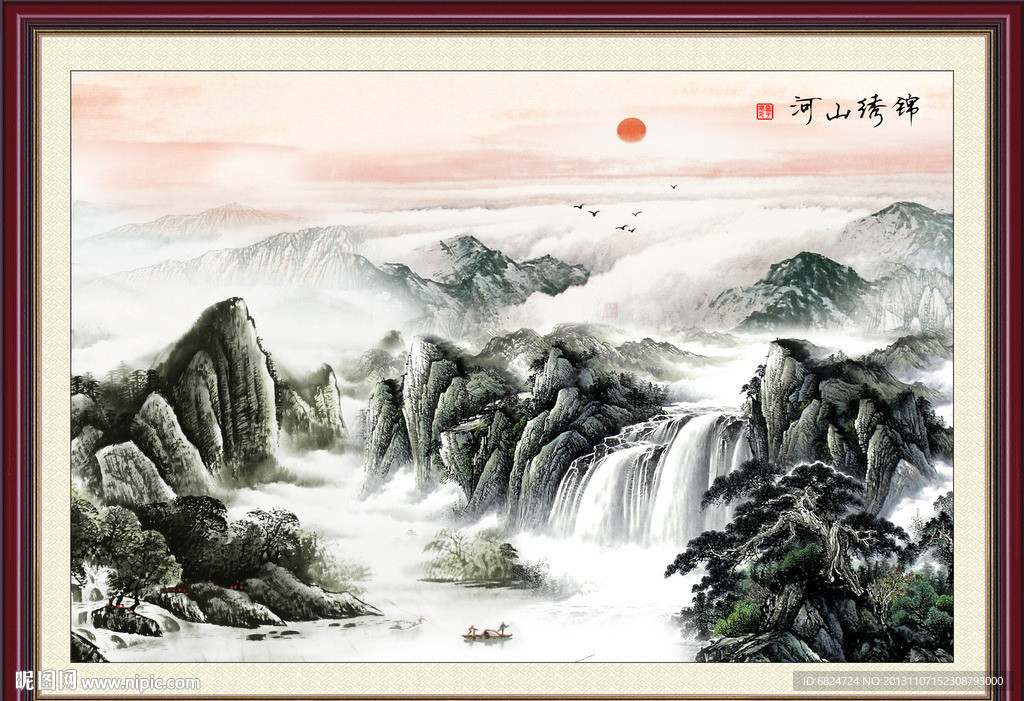 国画