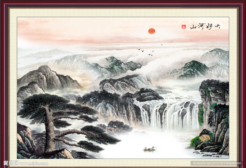 国画山水