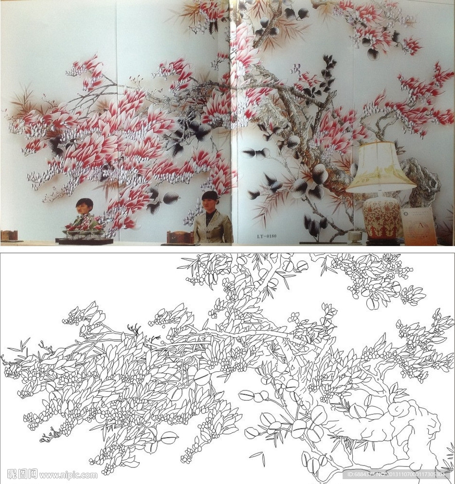 树 枫叶 玉兰花