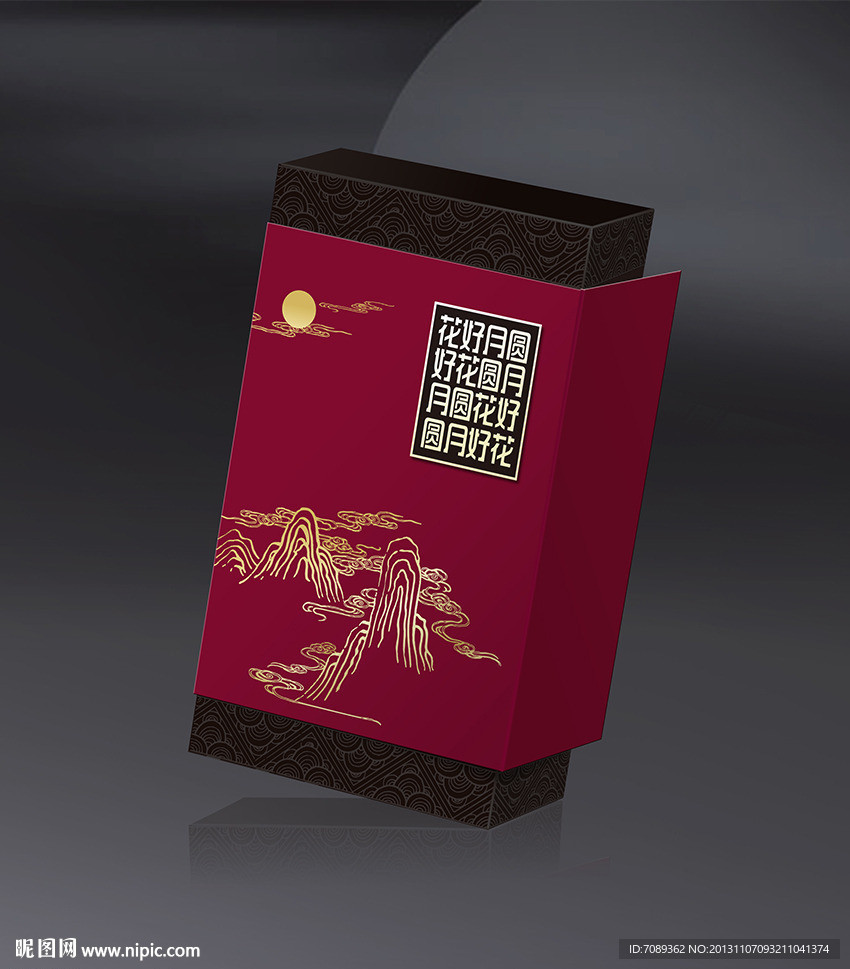 月饼盒包装设计平面图