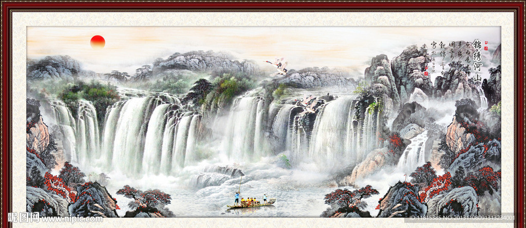 巨幅山水画