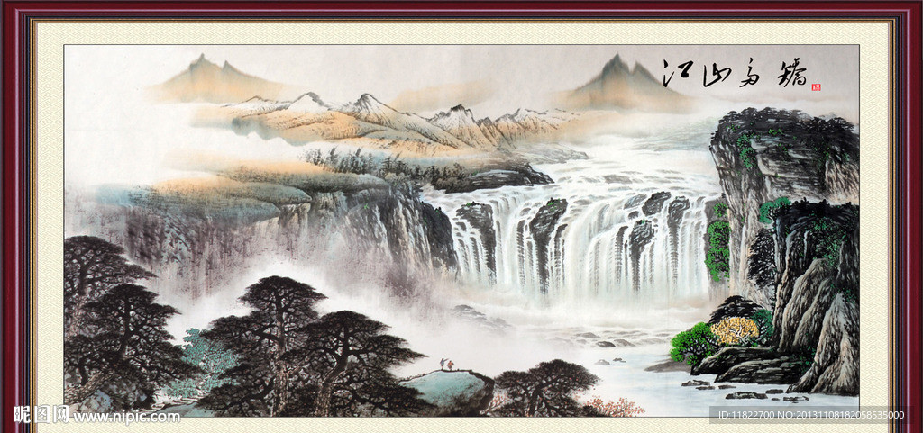 巨幅山水画