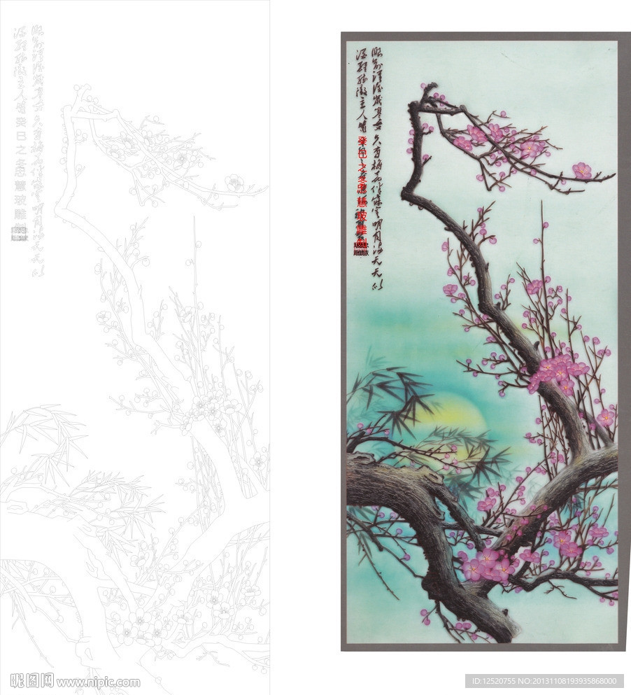题诗梅花