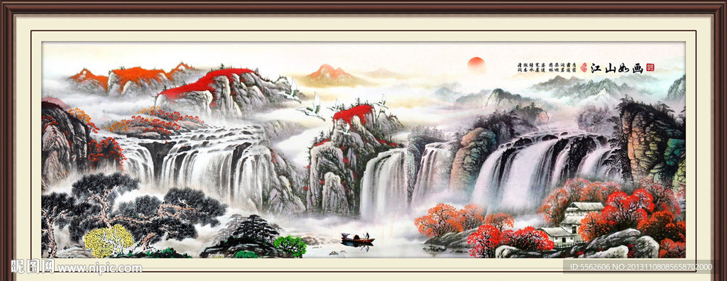 巨幅山水画