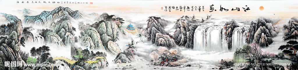 巨幅山水画