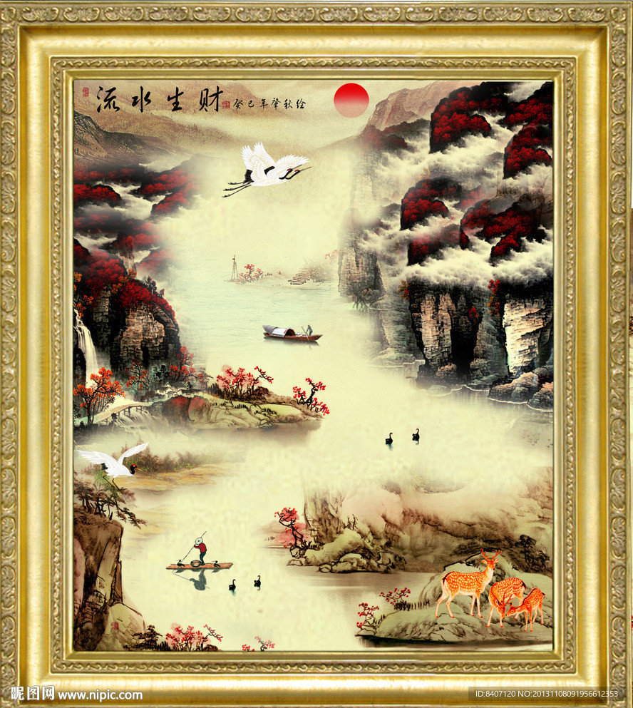 国画山水