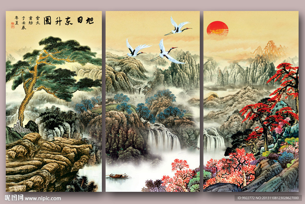 旭日东升