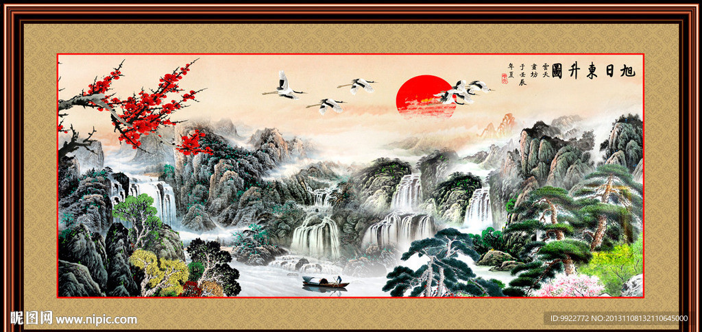 巨幅山水画