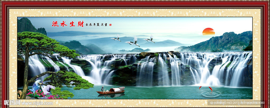 风景画 巨幅风景画