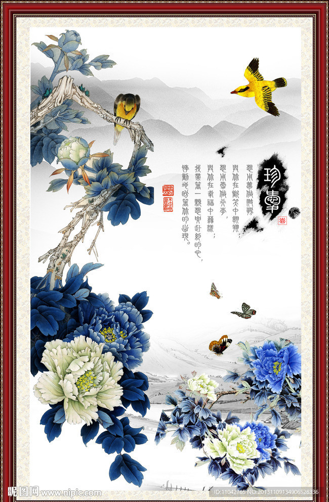 国画牡丹