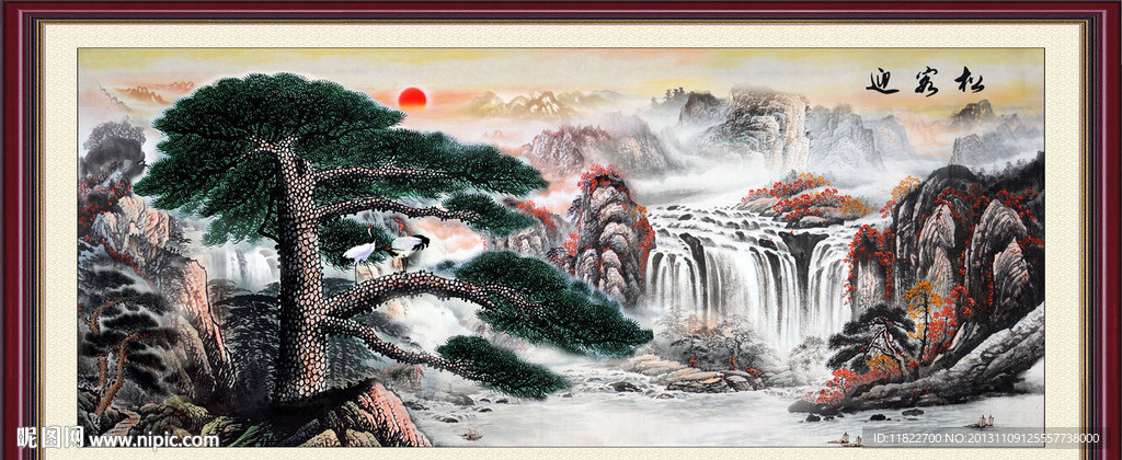 山水