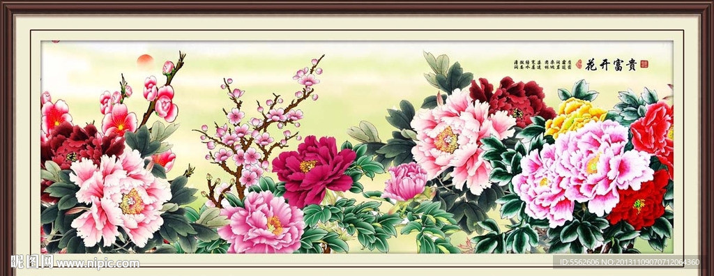 花鸟画