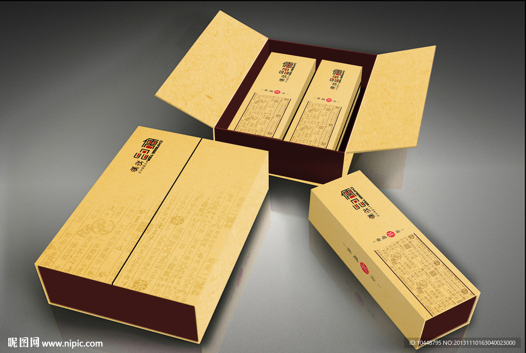 茶叶包装设计