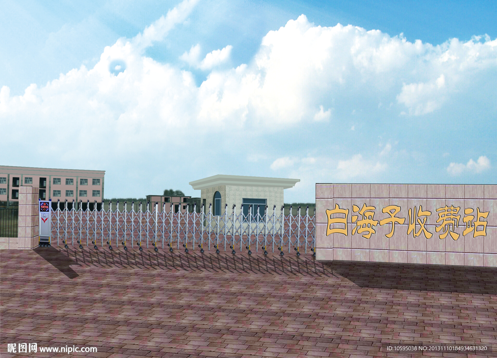 大门 电动门 大门效