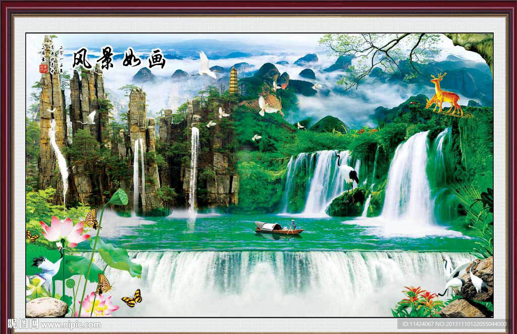 风水画 山水风水画