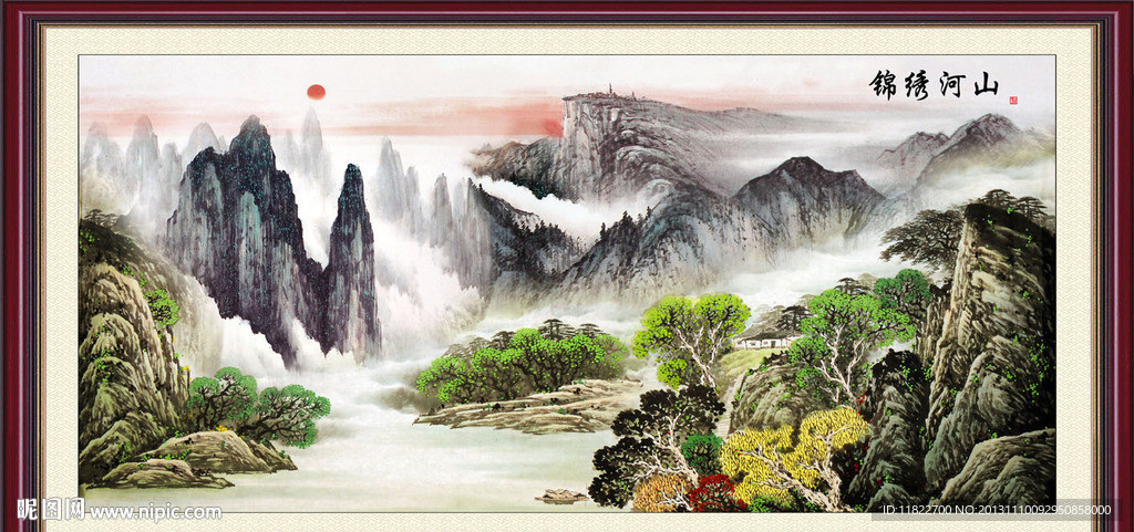 山水国画
