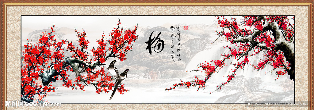 国画梅花