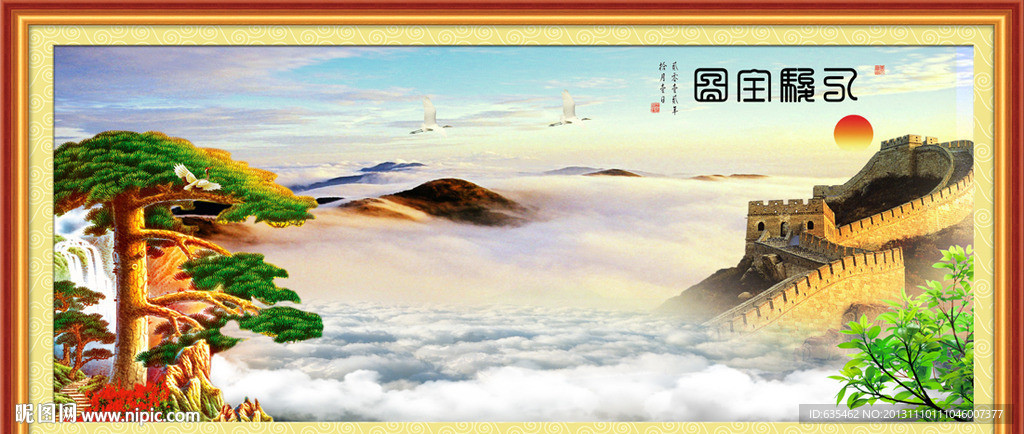 黄山迎客松