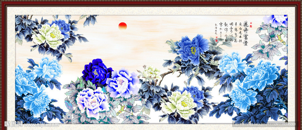 牡丹花