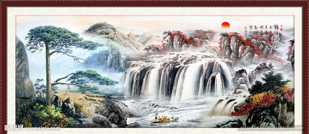 黄山迎客松