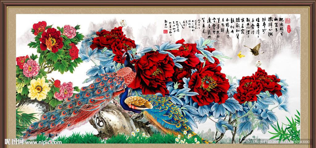 花开富贵