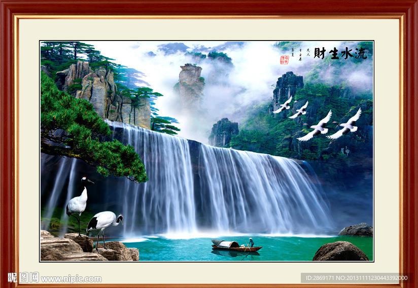 巨幅山水画