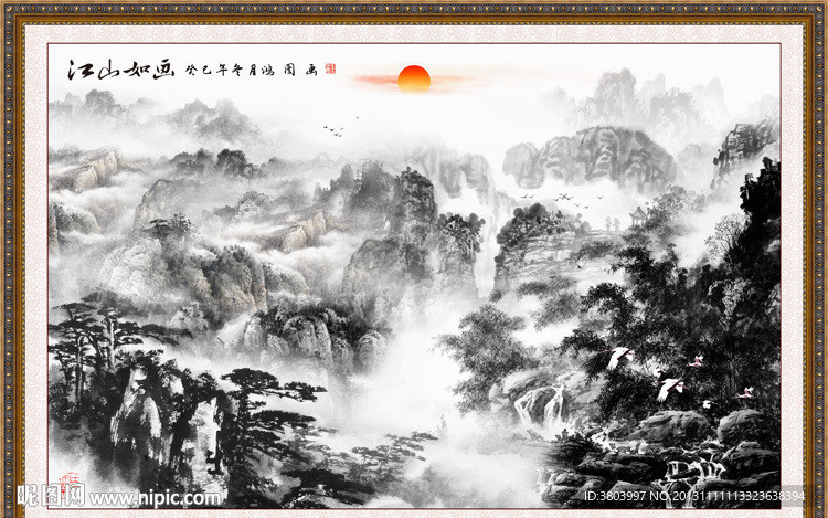 水墨 山水 水墨山水