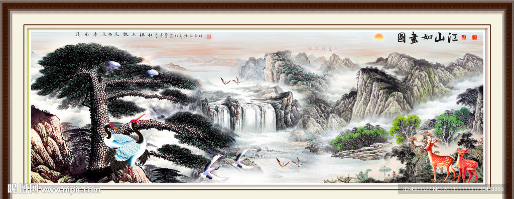 黄山迎客松