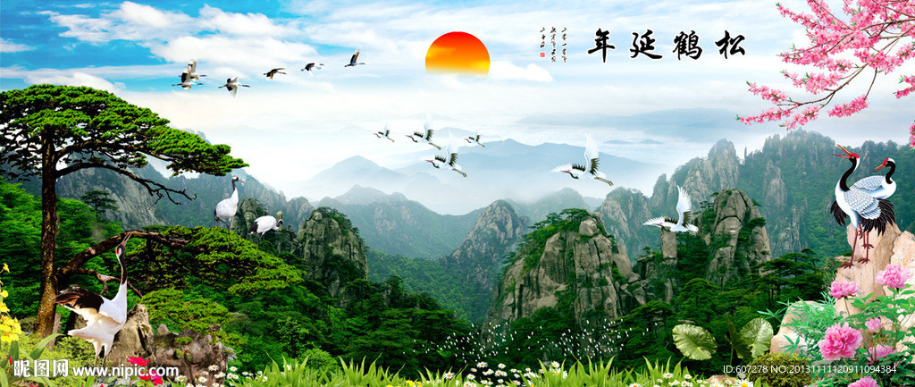 黄山迎客松