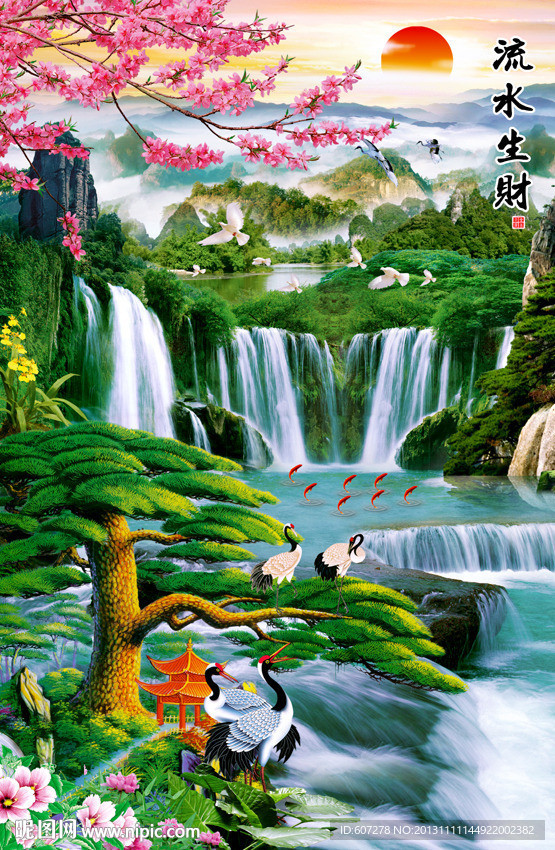 巨幅山水画