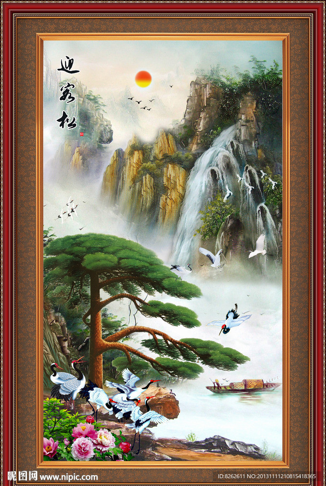 油画